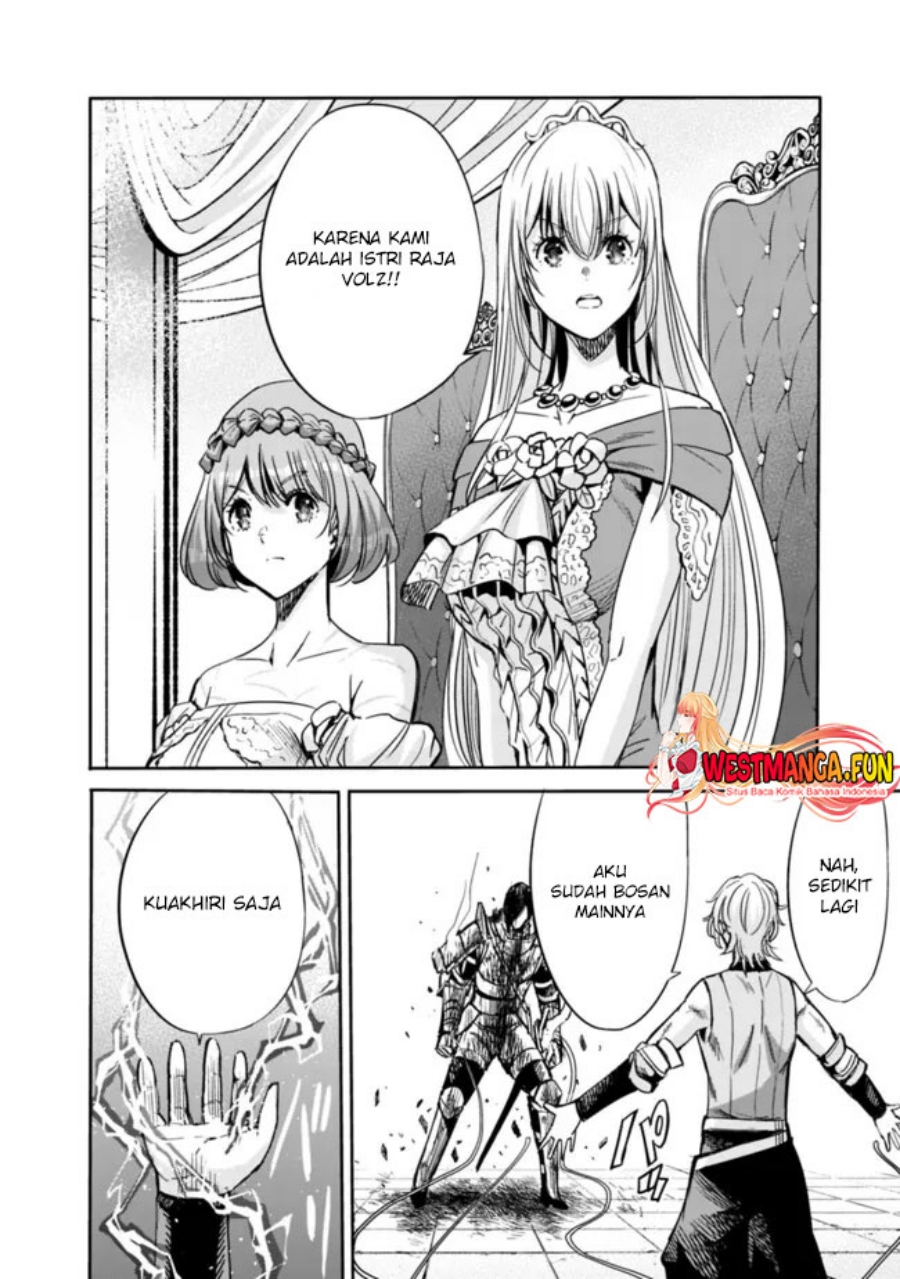 Uragirareta S Rank Boukensha no Ore wa, Aisuru Dorei no Kanojora to Tomoni Dorei dake no Harem Guild o Tsukuru
